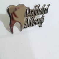 بروش طبي مطلي فضه حفر ليزر