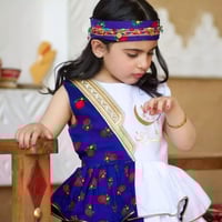 فستان بنات بلاسم تصميم حسب الطلب