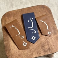 بروش العيد الاكثر أناقة