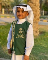 سديري أخضر تطريز الاسم