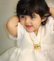 سلسال أطفال بلاسم تصميم حسب الطلب