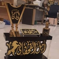 تصميم طقم مباخر الضيافة متجر رجاء