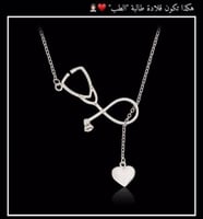 سلسال سماعه الطبيب مع القلب تصميم حسب الطلب