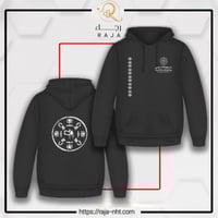 هودي يوم التأسيس تصميم حسب الطلب