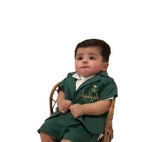 جاكيت وشورت اليوم الوطني