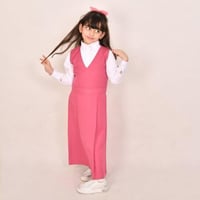 مريول مدرسي ابتدائي تفصيل حسب الطلب