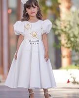 فساتين العيد بناتي لون أبيض حسب الطلب متجر رجاء عا...