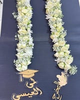 عقد ورد تخرج 2025