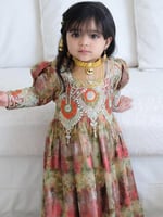 جلابية رمضانية للأطفال حسب الطلب