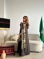 عباية خزامه حسب الطلب