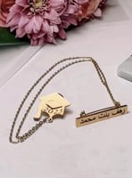 بروش تخرج 2025 تصميم حسب الطلب