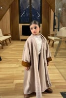 فروه صوف شتوي درجه أولى