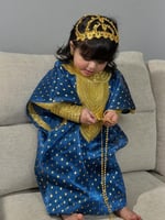 قرقيعان شالكي رمضان