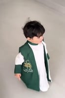 دقله اليوم الوطني نحلم ونحقق بلاسم