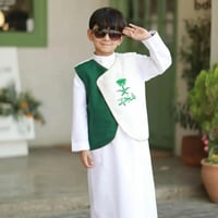 سديري اليوم الوطني السعودي