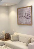 لوحة العائلة تصميم الأسماء حسب الطلب