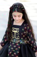 كولكشن رمضان فساتين رمضان تصميم متجر رجاء