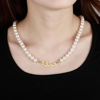 سلسال رقبة بلاسم و اللؤلؤ تصميم راقي جدا