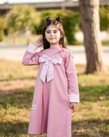 مريول ابتدائي