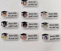 بروشات تخرج اكرليك تصميم حسب الطلب