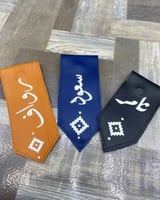 بروش العيد الاكثر أناقة