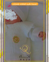 بروش مواليد بلاسم تصميم حسب الطلب