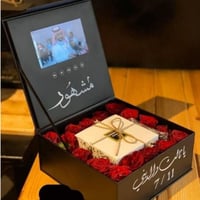 تغليف بوكس فيديو