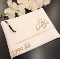 باوتش شنط نسائي تصميم جديد