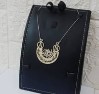 تعليقة سياره