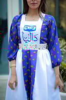 فستان شالكي أزرق نسائي