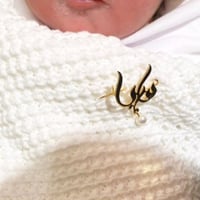 بروش الاسم ماريا تصميم حسب الطلب