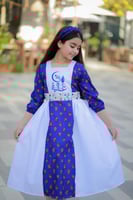 فستان بنات شالكي رمضان من متجر رجاء