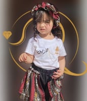 تنوره وتيشرت شالكي رمضان متجر رجاء عالم من الأناقة...