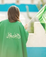 بشت اليوم الوطني بناتي حسب الطلب متجر رجاء وجهتك ا...