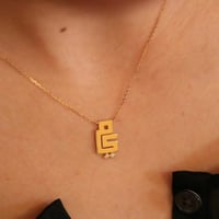 سلسال حروف تصميم حرف م ي