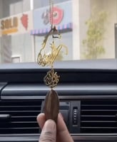 تعليقه كسرت العود استودعتك الله مع الخيل والاسم