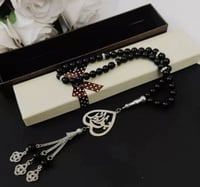 مسبحه بلاسم حسب الطلب