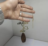 تعليقه كسرت العود مع سماعه الطبيب