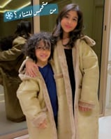 فروات الشتاء تصميم حسب الطلب