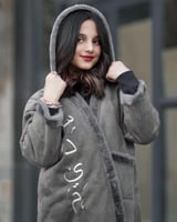 فروه شتويه للأطفال بلاسم لون رمادي