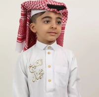 ثوب أطفال بلاسم حسب الطلب