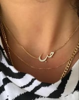 سلسال حب تصميم الاسم مع الون الأبيض