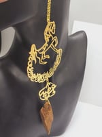 تعليقه الخيل مع عود البخور بلاسم حسب الطلب