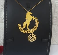 تعليقة سياره