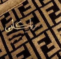 بروش اطفال اسم راكان تصميم حسب الطلب