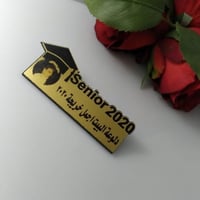 بروشات تخرج مع الصوره