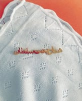 بروشات أطفال تصميم متجر رجاء