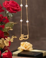 سلسال الاسم مع اللؤلؤ تصميم حسب الطلب