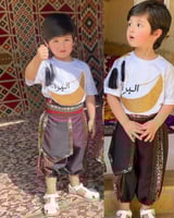 بنطلون وتيشرت أطفال شالكي رمضان