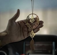 تعليقه سياره حرفين و اسم مع عود البخور